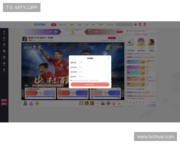 皇冠体育备用网址官方登录入口，便捷快速开启您的体育竞猜之旅