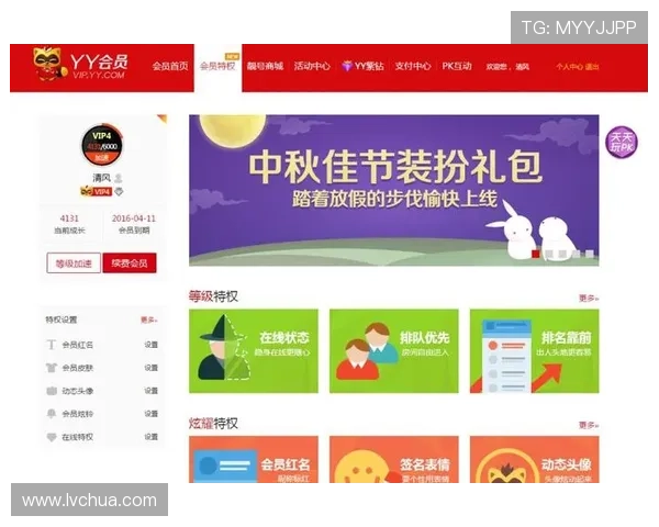 皇冠官方网官网如何保障用户的游戏安全和公平性