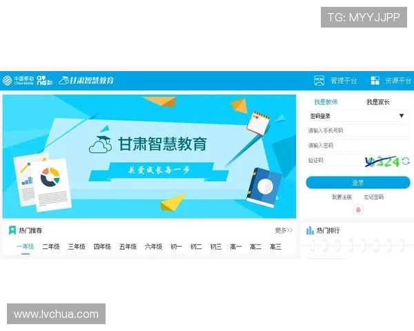 皇冠注册平台技术支持，确保注册过程顺畅无忧体验