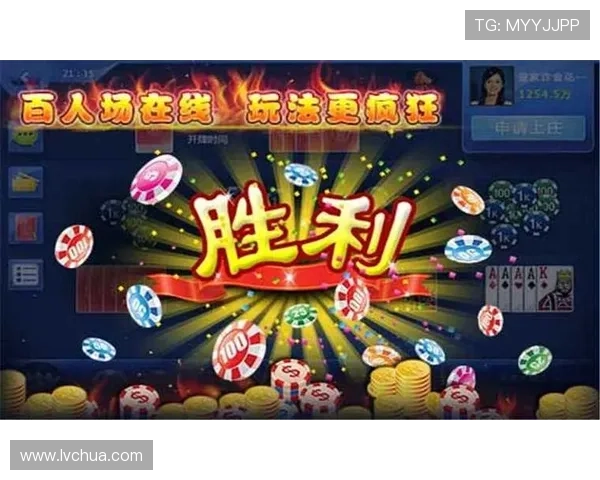 皇家棋牌：如何在这个平台上提升自己的游戏技巧与策略