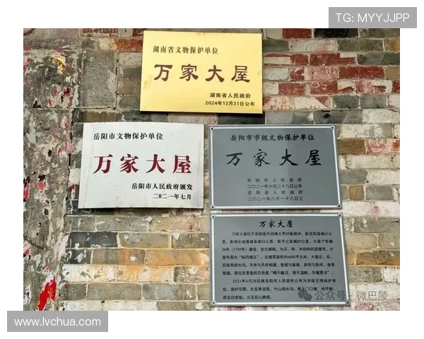 御匾名汇：探索中华传统文化中的御匾艺术与历史渊源