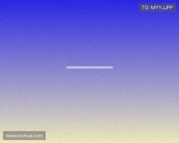 优质六合彩开户下载官网推荐，轻松注册享受多重优惠和实时开奖信息