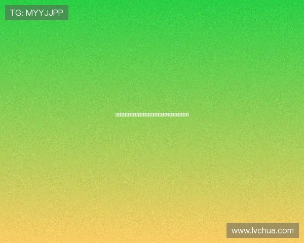 六合彩手机娱乐的未来发展趋势分析助你把握行业动态赢在起跑线