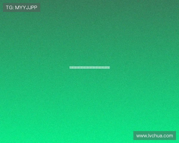 如何在君怡娱乐场快速注册并享受专属优惠新手玩家必看指南