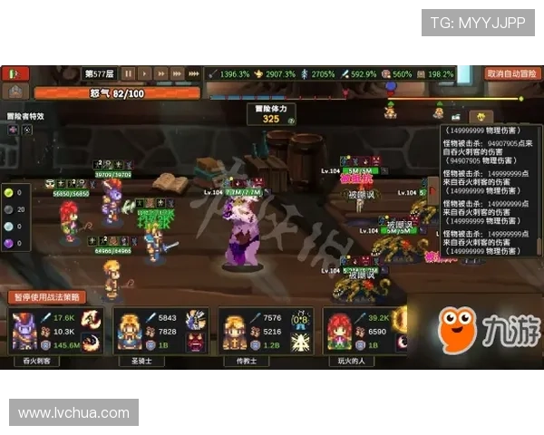 如何顺利进入海洋之神游戏入口，详细步骤与常见问题解答