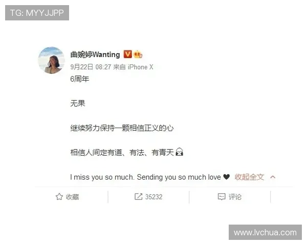 如何通过hkjc游戏网址快速找到官方入口，避免钓鱼网站确保资金安全与个人信息保护