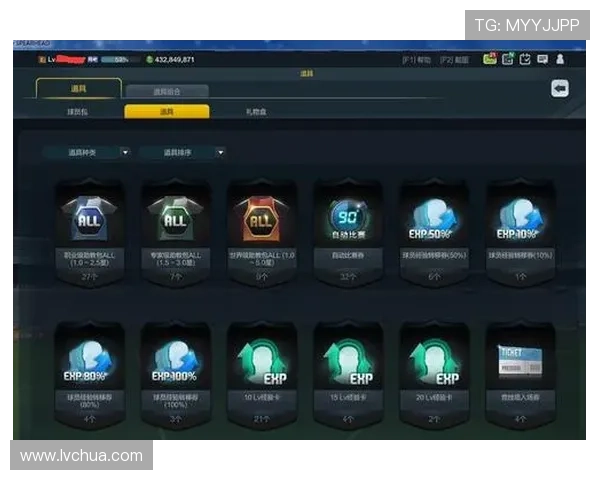 新澳门在线登录平台安全稳定,保障玩家账号信息安全与顺畅体验 新澳门在线登录平台安全稳定,保障玩家账号信息安全与顺畅体验