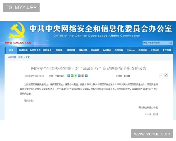 新濠天地菲律宾官网安全可靠的游戏平台推荐与用户评价分析 新濠天地菲律宾官网安全可靠的游戏平台推荐与用户评价分析