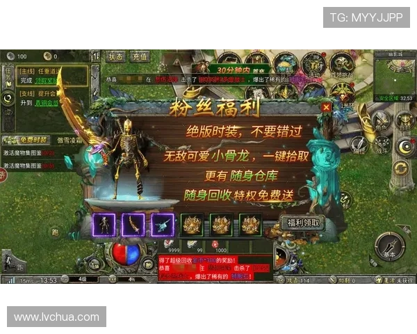 梅高美娱乐app最新优惠活动与福利礼包,丰富您的游戏生活享受更多专属奖励