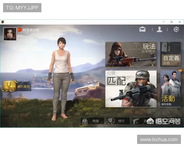 海洋之神正规网址常见问题解答,解决玩家关于官网入口的疑问与困扰 海洋之神正规网址常见问题解答,解决玩家关于官网入口的疑问与困扰