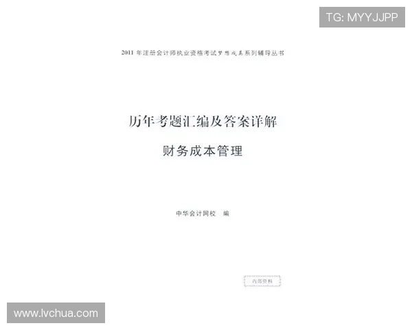 海洋之神真人版会员注册需要注意的事项及避免常见错误的详细指南 海洋之神真人版会员注册需要注意的事项及避免常见错误的详细指南