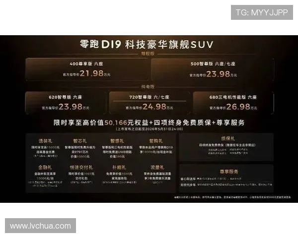 澳门六合彩旗舰厅下载官网提供最新安全稳定的游戏下载平台推荐，保障玩家畅玩无忧