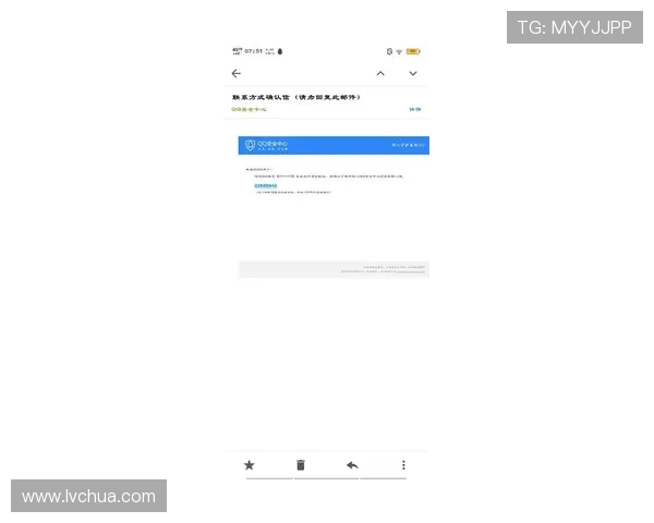 澳门新濠天地注册成功后如何快速进行账户验证与安全设置