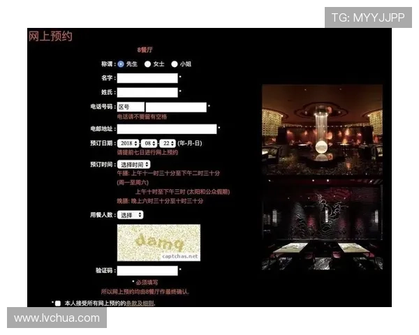 澳门新葡京网站app优惠活动最新资讯，丰富奖励等你来领取