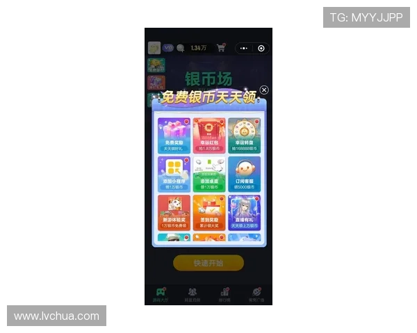 澳门百老汇手机app下载最新版本,轻松畅玩多款热门游戏与娱乐内容 澳门百老汇手机app下载最新版本,轻松畅玩多款热门游戏与娱乐内容