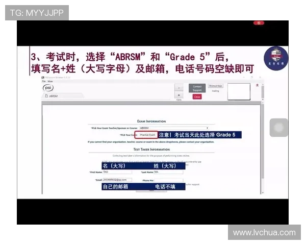 英皇线上官方入口全面解析,提供最新入口地址及常见问题解决方案 英皇线上官方入口全面解析,提供最新入口地址及常见问题解决方案