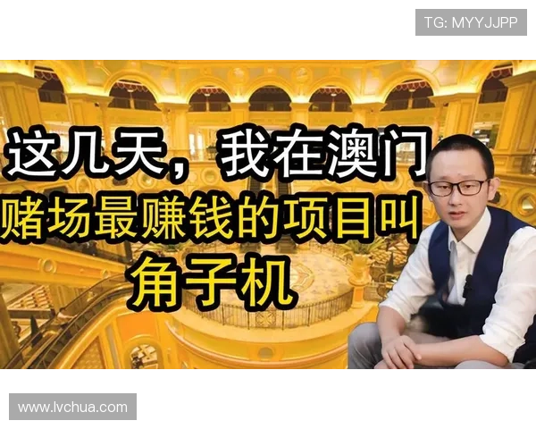 角子赌场最新优惠活动介绍及如何利用优惠最大化你的盈利 角子赌场最新优惠活动介绍及如何利用优惠最大化你的盈利