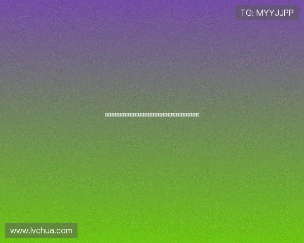 澳门总统在线登录入口为用户提供便捷的世界杯在线观看和赛事资讯一站式服务平台 澳门总统在线登录入口为用户提供便捷的世界杯在线观看和赛事资讯一站式服务平台